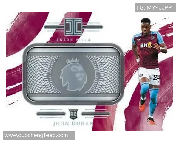 中国足球球星卡交易平台：创新玩法引领数字收藏潮流