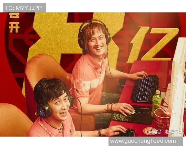 足球巨星化身广告搞笑担当全场笑点不断让人捧腹