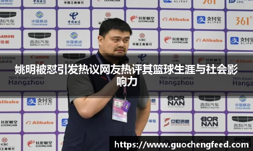 zoty中欧官方网站