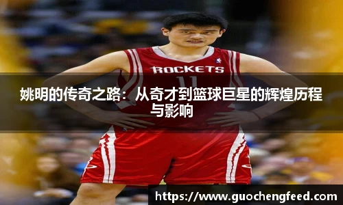 zoty中欧官方app下载