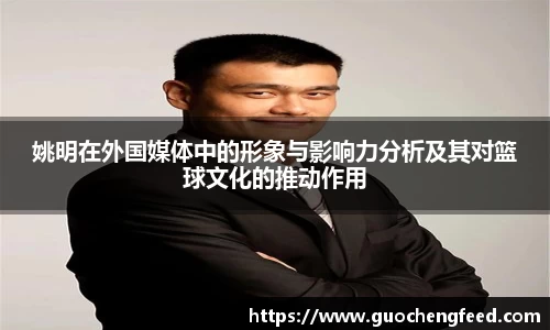 zoty中欧