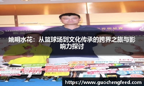 zoty中欧官网