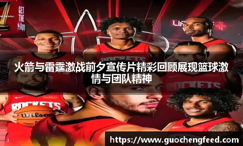 zoty中欧官网