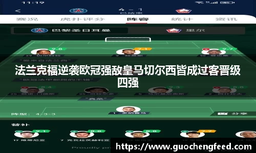 zoty中欧