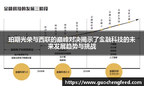 zoty中欧官网
