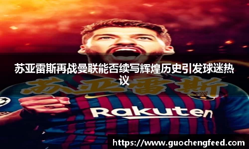 zoty中欧官网