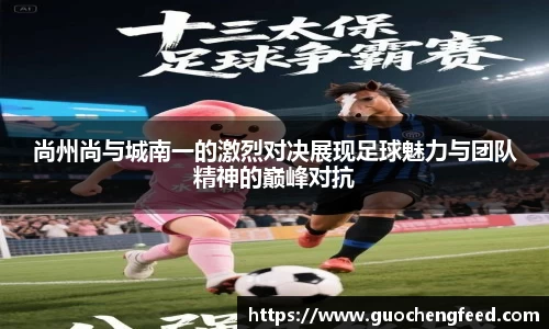 zoty中欧官方app下载