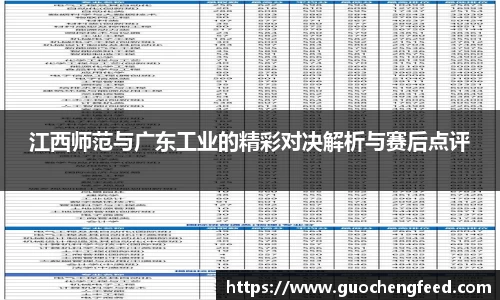zoty中欧官方网站