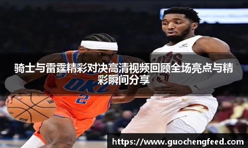 zoty中欧官方app下载