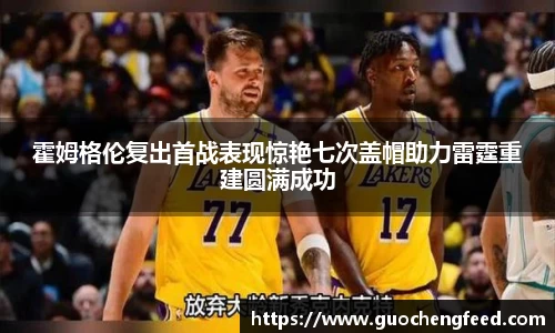 zoty中欧官方app下载