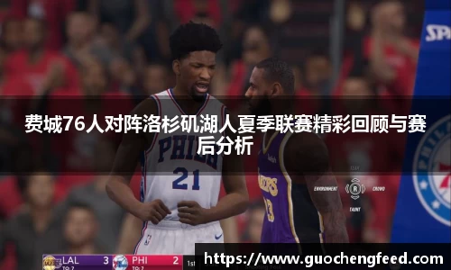 zoty中欧