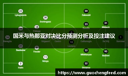 zoty中欧官方app下载