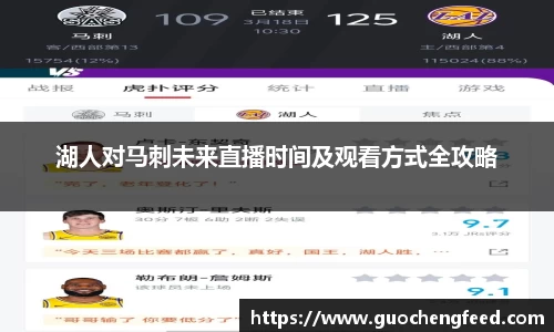 zoty中欧官网