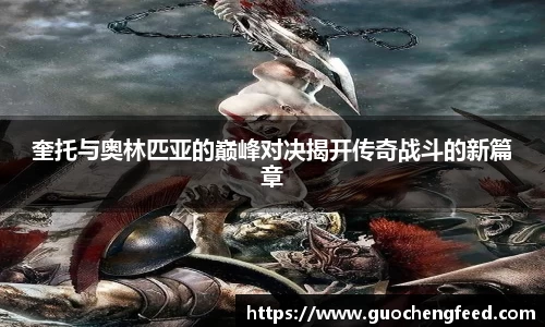 zoty中欧官方app下载