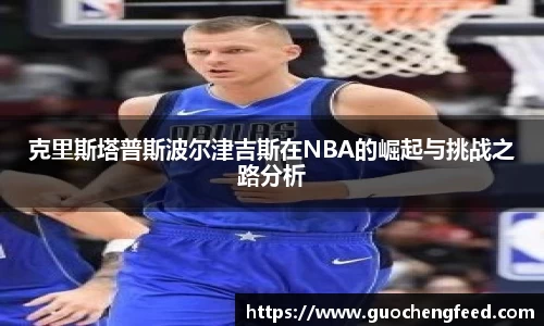 zoty中欧官方app下载