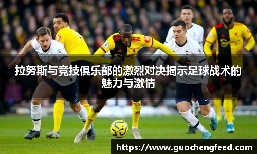 zoty中欧官方app下载