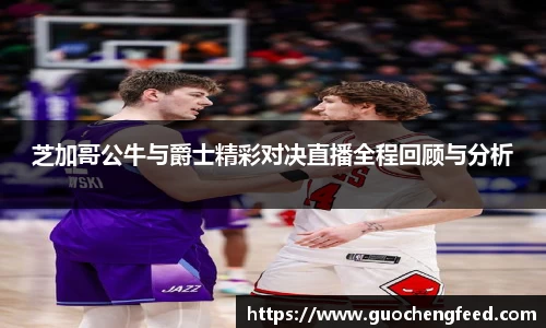 zoty中欧官方app下载