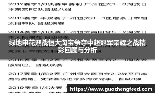 zoty中欧官方app下载